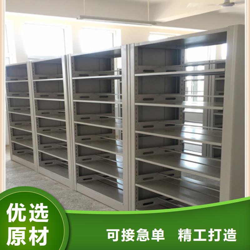 病案室密集架期刊