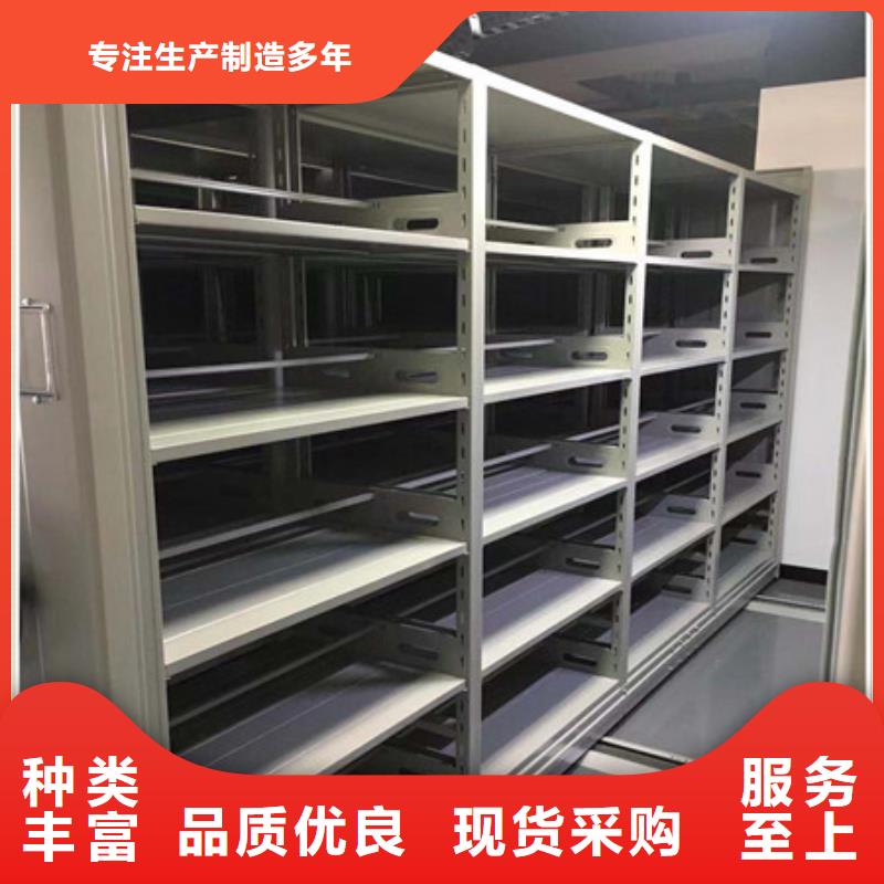 采購信息【凱美】掛畫密集柜