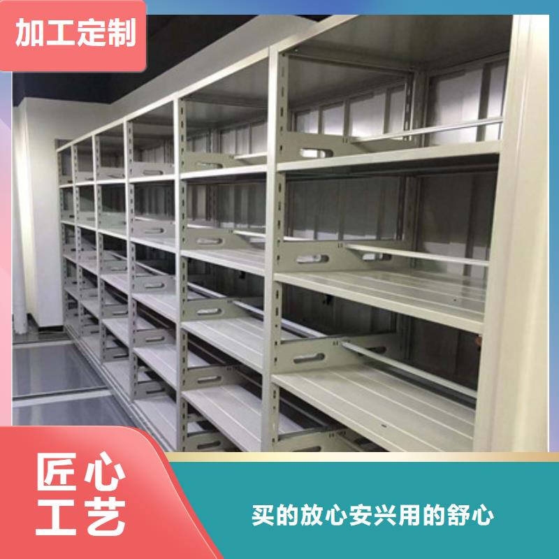 智能密集柜分公司現(xiàn)貨