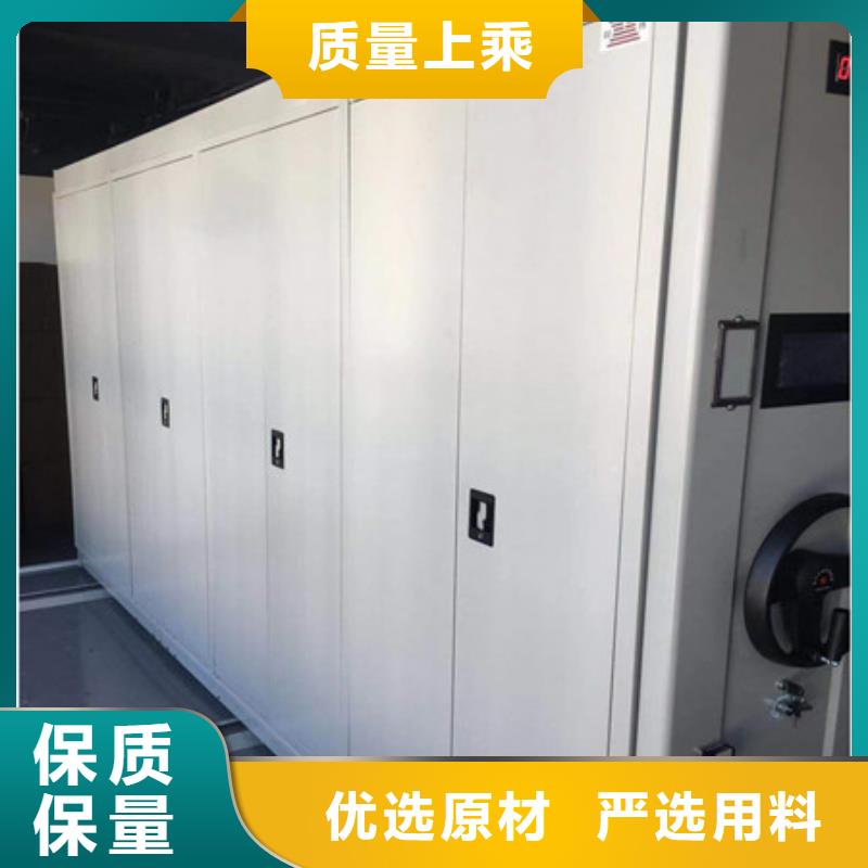 圖書資料室書架資料柜