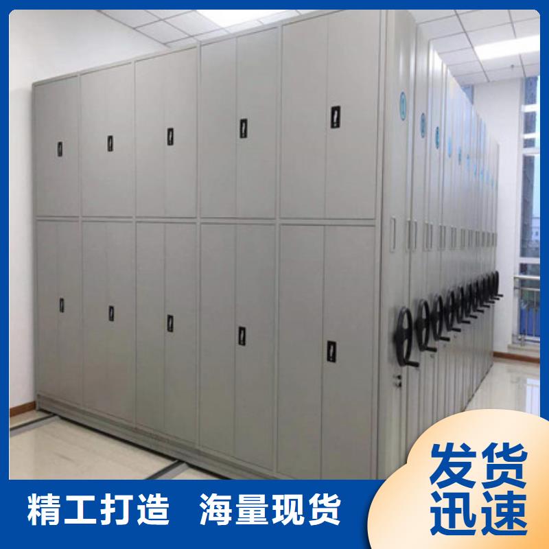 資料庫密集柜優(yōu)良品質(zhì)