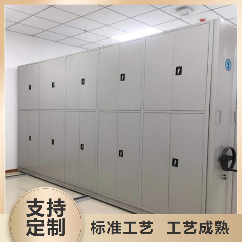 實力雄厚的檔案室檔案柜加工廠家