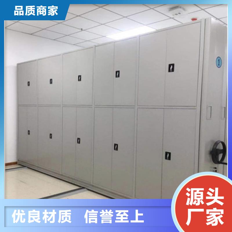 行業(yè)分析【凱美】檔案資料柜