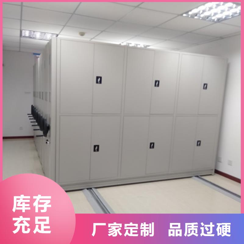 智能選層柜-可貨到付款