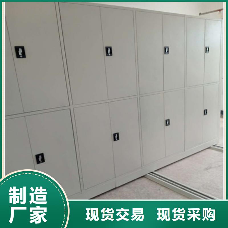 智能選層柜維護