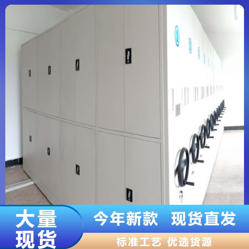 密集架結構圖【批發】