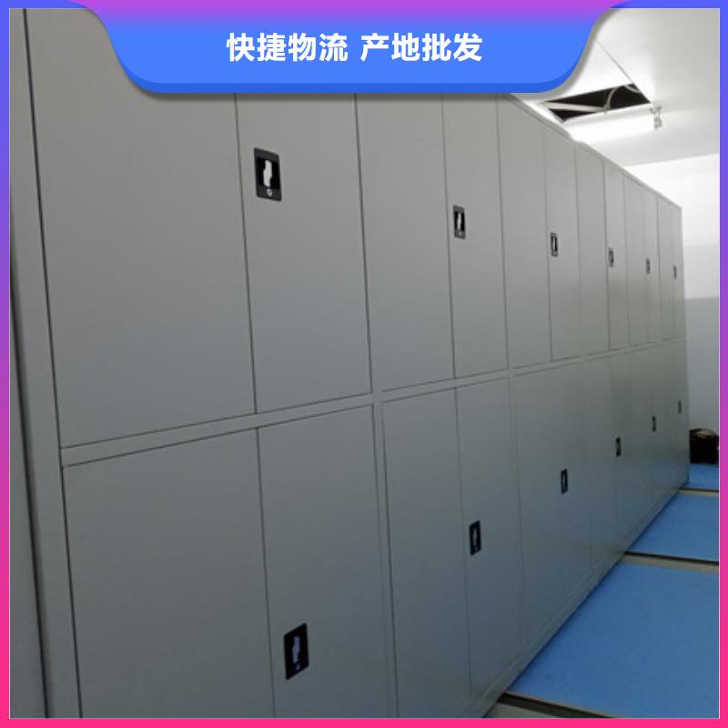 哪家好的【凱美】檔案庫房密集架