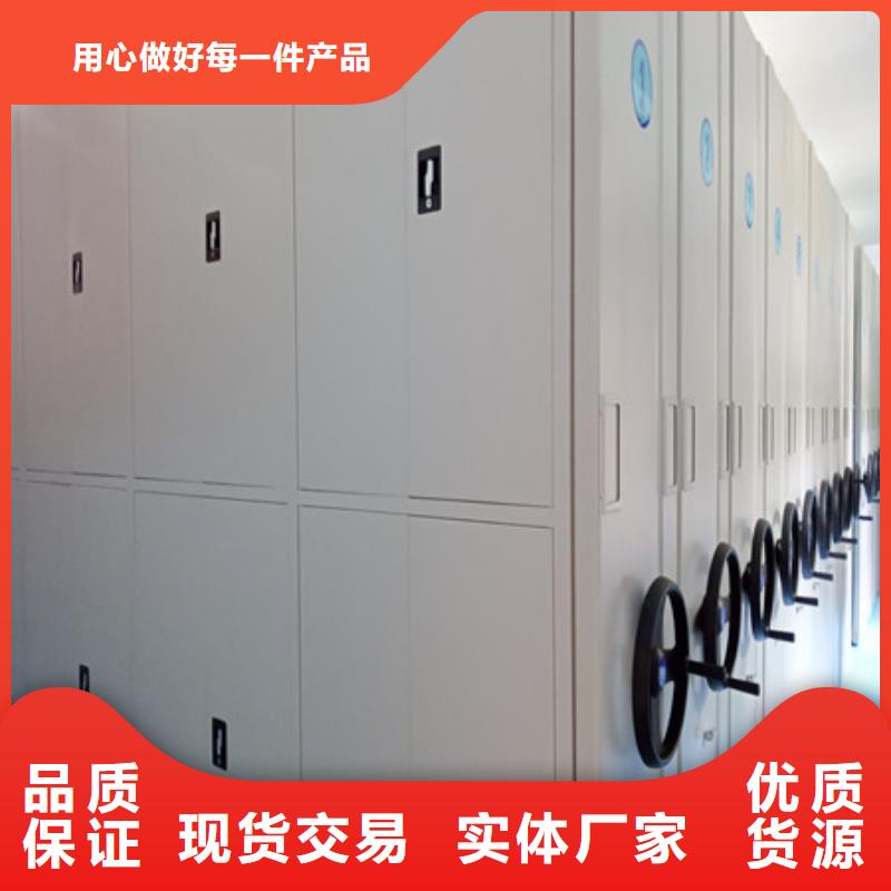 手搖文件柜【質保十年】