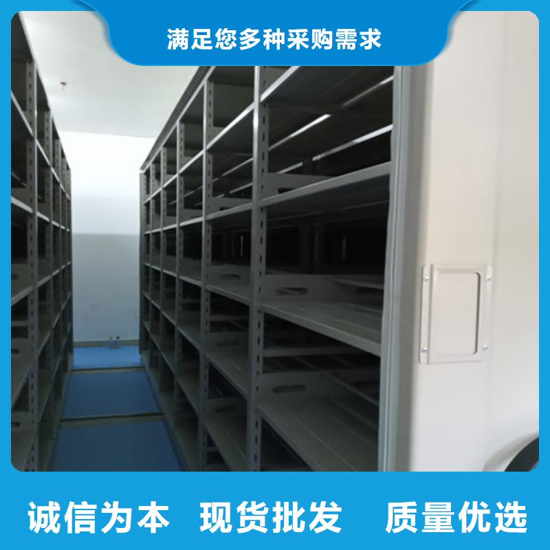 供求網【凱美】手動手搖密集架