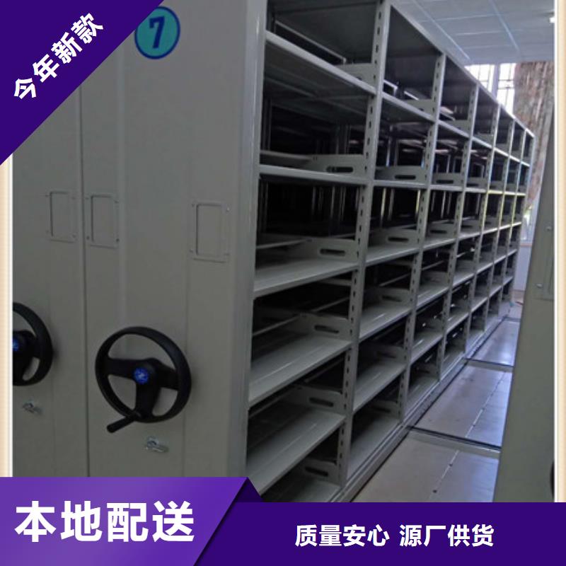 移動文件柜【別具匠心】