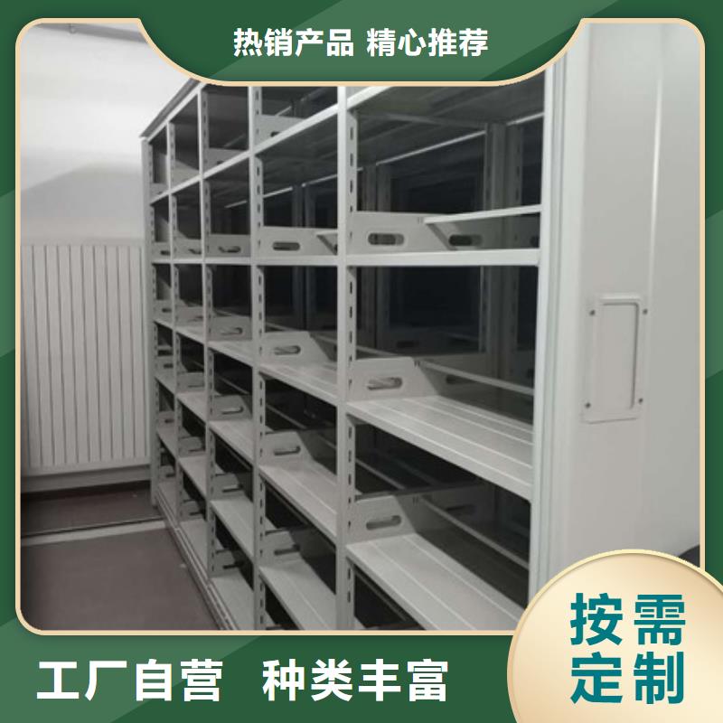 手動密集檔案架批發價格