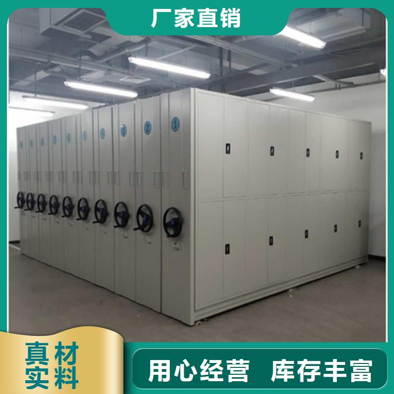 智能回轉庫【廠家】