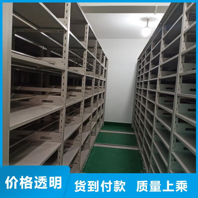 產(chǎn)品的選用原則有哪些【凱美】檔案資料柜品牌專營