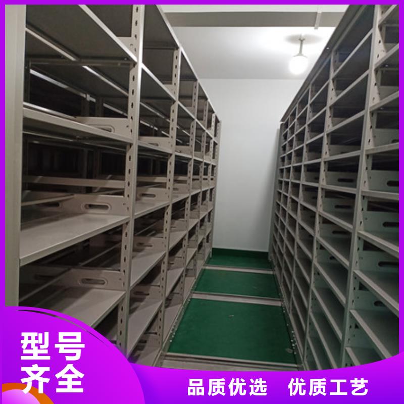 密集架圖書柜價格查詢