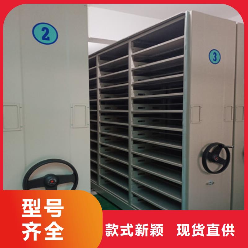 行業(yè)分析【凱美】檔案資料柜