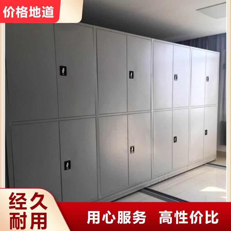 以客為尊【凱美】密集架結(jié)構(gòu)圖