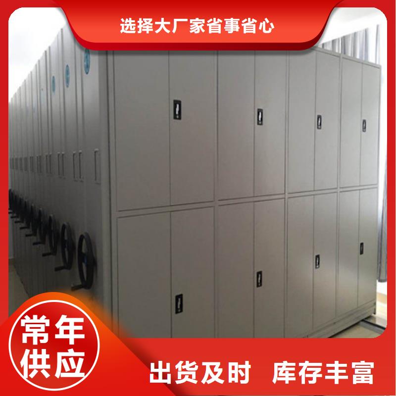 圖書資料室書架銷售專賣