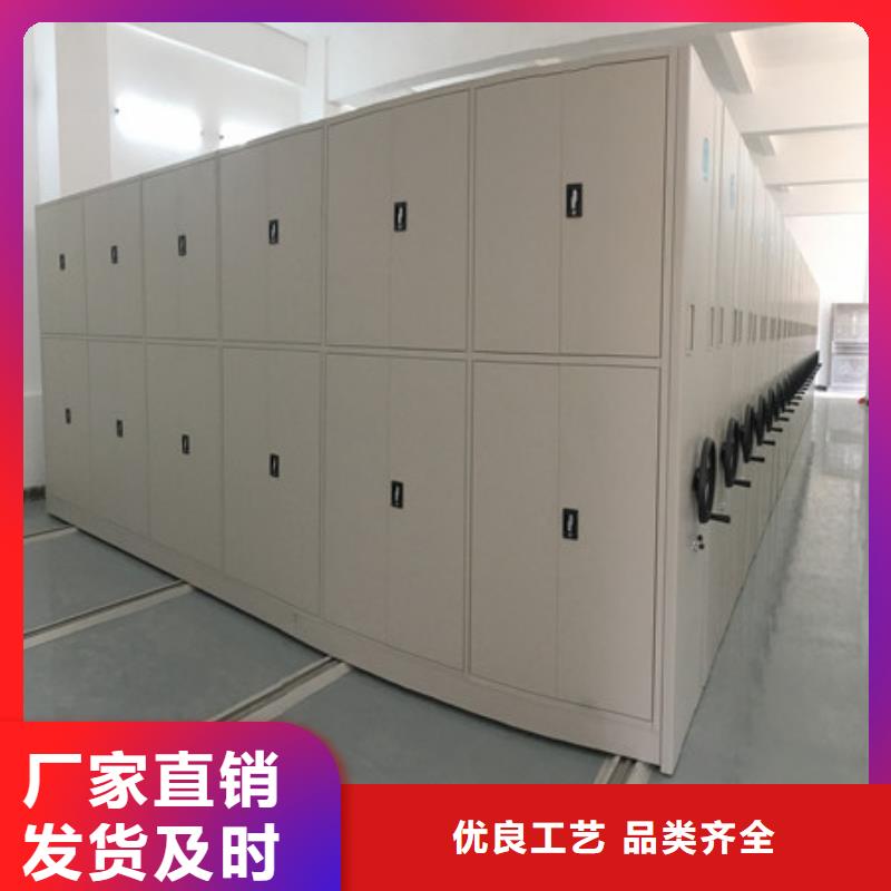 移動檔案櫥專賣