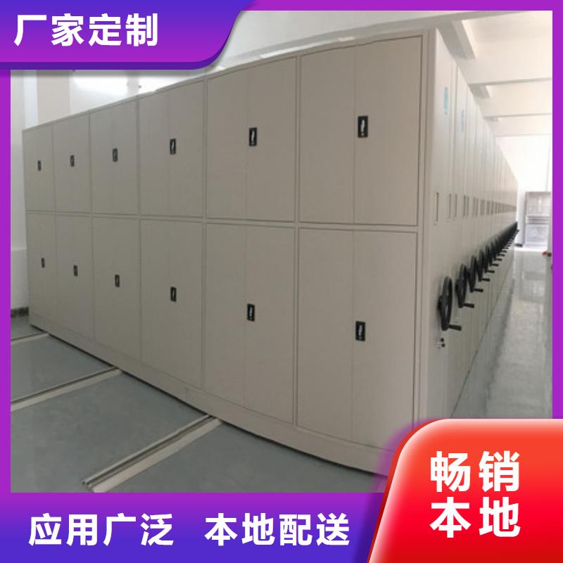 會計密集柜注意事項