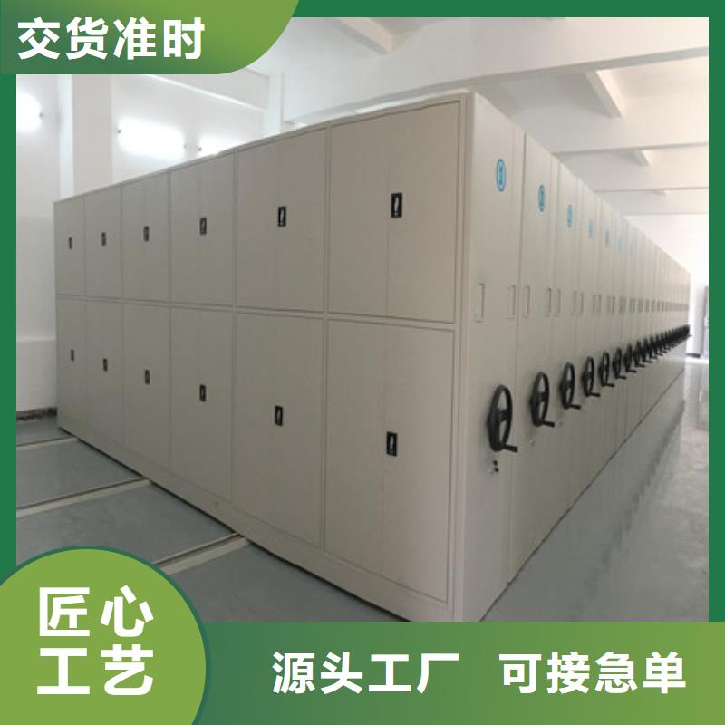 手動型密集柜生產基地