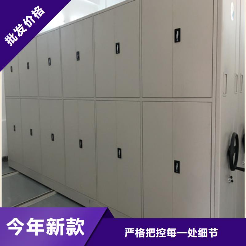 手搖密集柜
