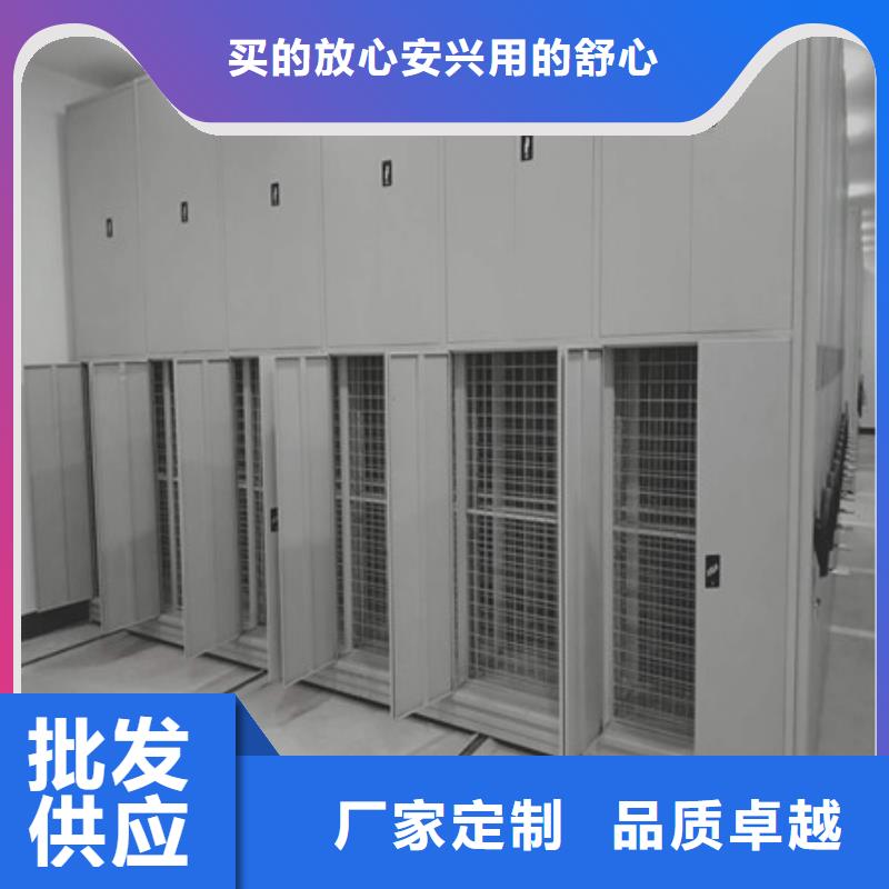 密集架結構圖【批發】