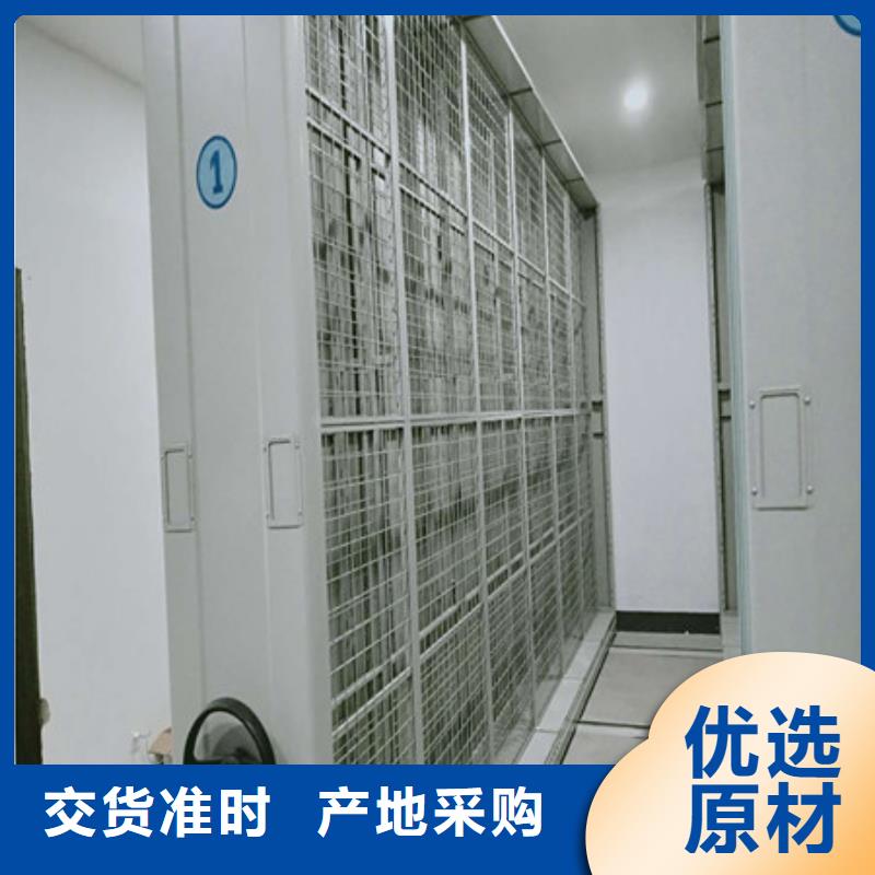 手搖移動式密集架哪個
