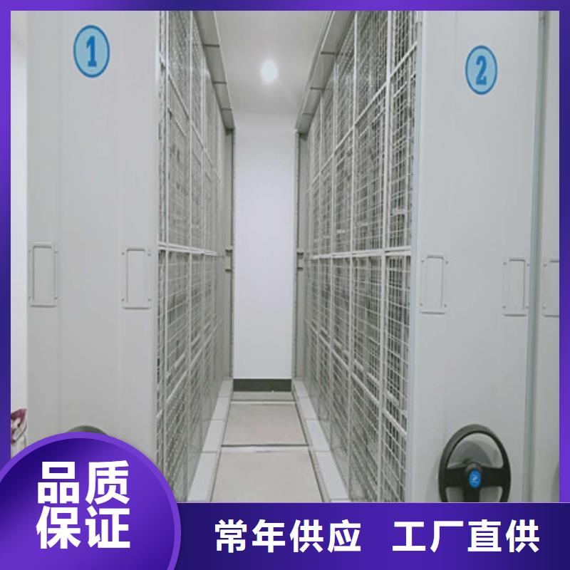 圖書館智能密集柜采購商