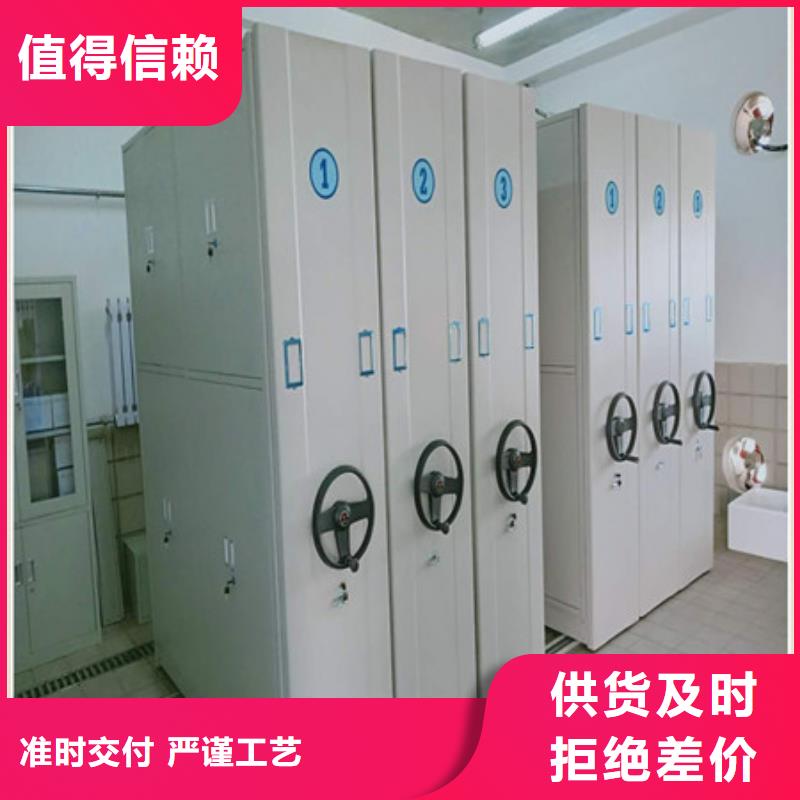 ：標本密集柜效果好嗎