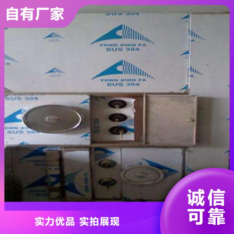 供应金库门中门_诚信企业