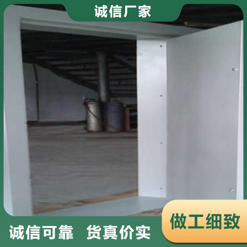 ：雙開金庫門豪華（今日/摘要）