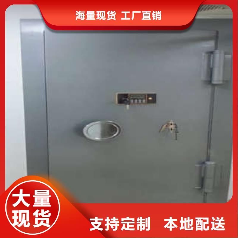 優(yōu)選：澤信柜業(yè)C級(jí)不銹鋼金庫(kù)門低價(jià)促銷