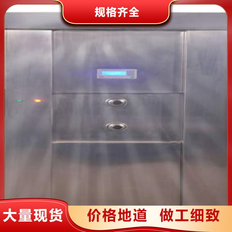：凯美办公移动金库地区