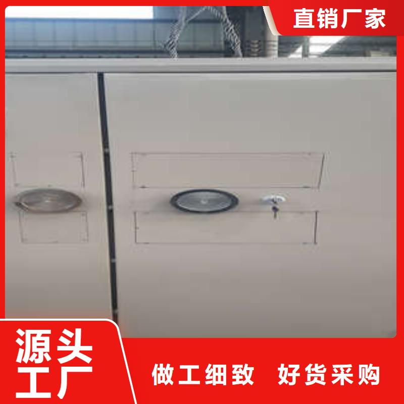 ：金銀首飾保險柜專賣（今日/摘要）