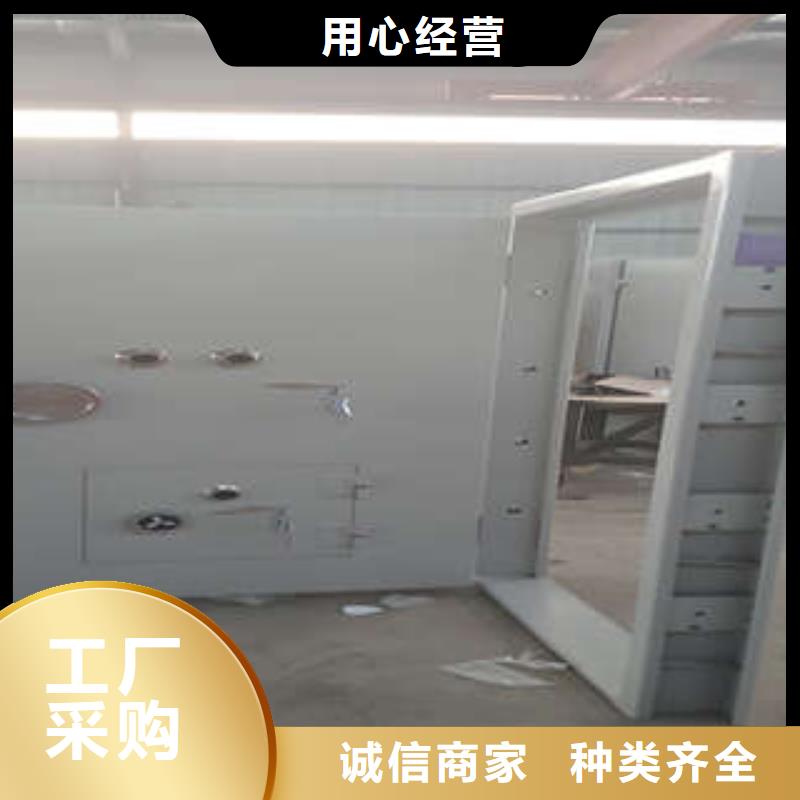 微型金庫個性化定制