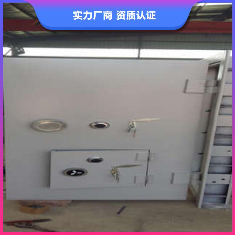 優(yōu)選：澤信柜業(yè)金庫(kù)門(mén)那家強(qiáng)