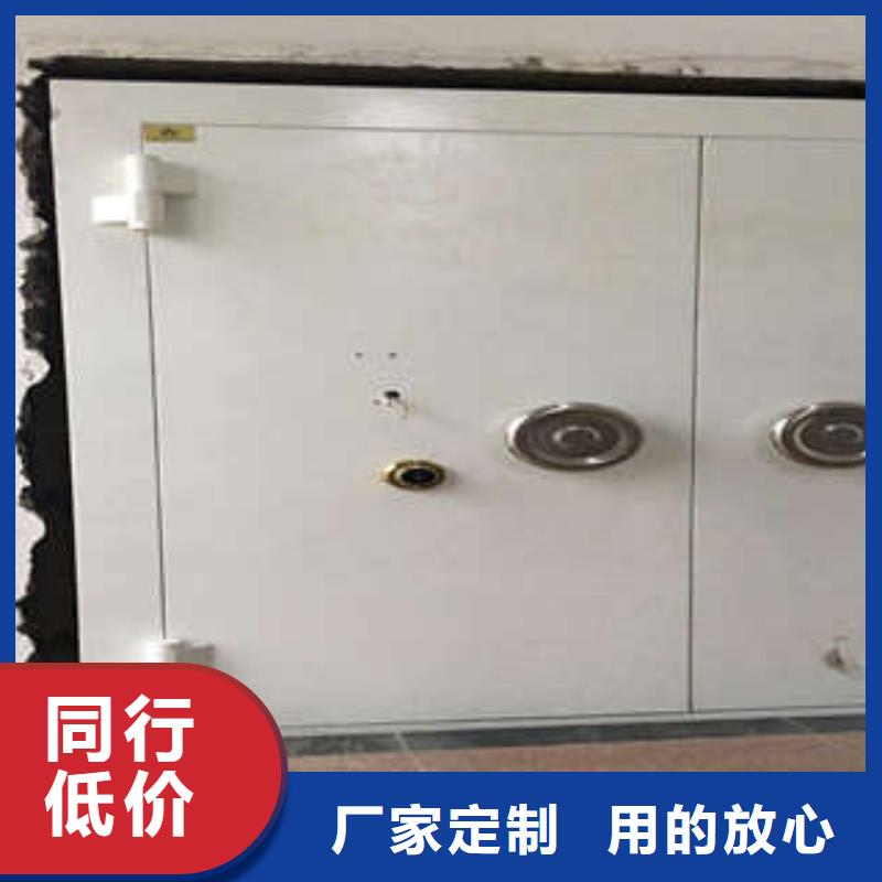 優選：澤信柜業豪華不銹鋼防水金庫門使用說明