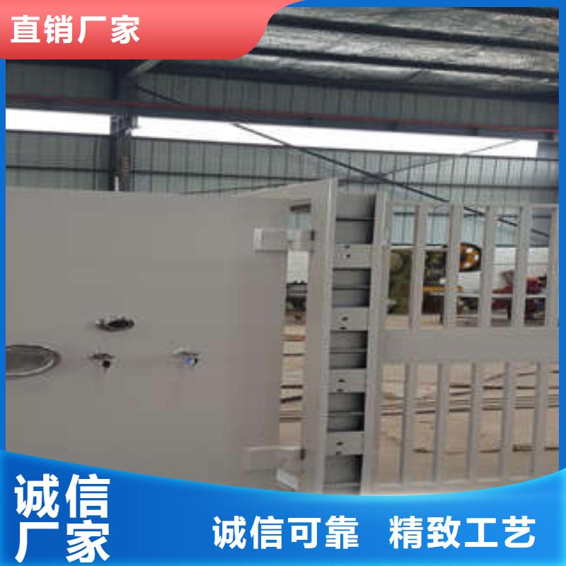：金庫門中門上門安裝（今日/摘要）