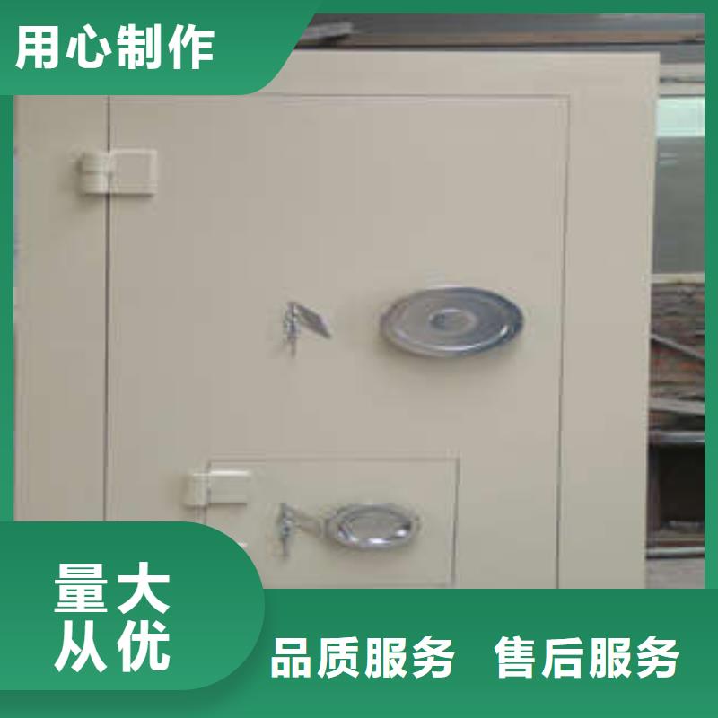 ：防护舱评价好（今日/摘要）