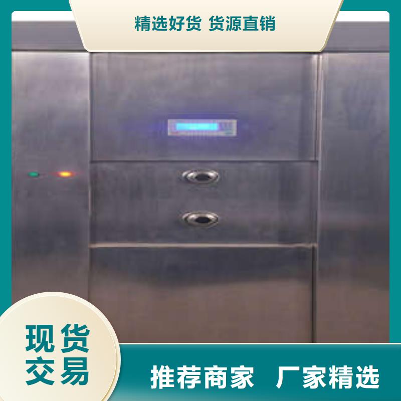 常年供應雙開門金庫門-省錢