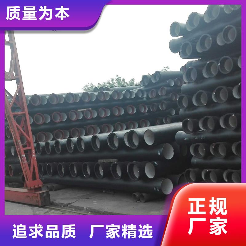dn1400T型球墨鑄鐵管規格：歡迎您的來電