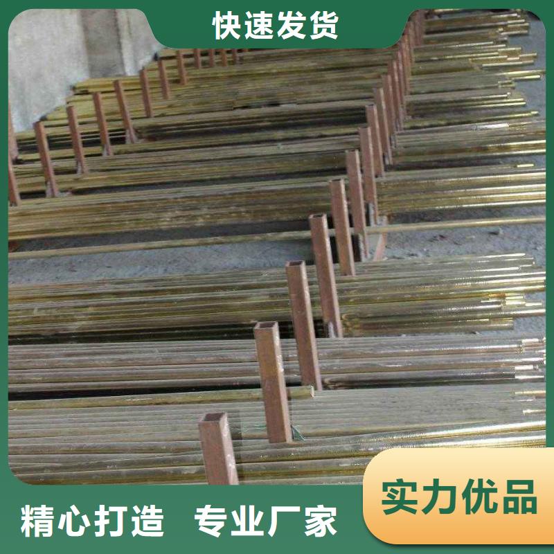 質量優的銅材實體廠家