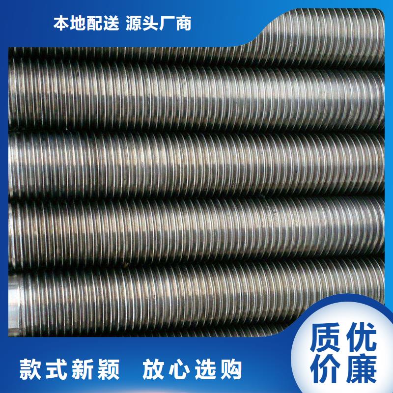 標準件供應廠家