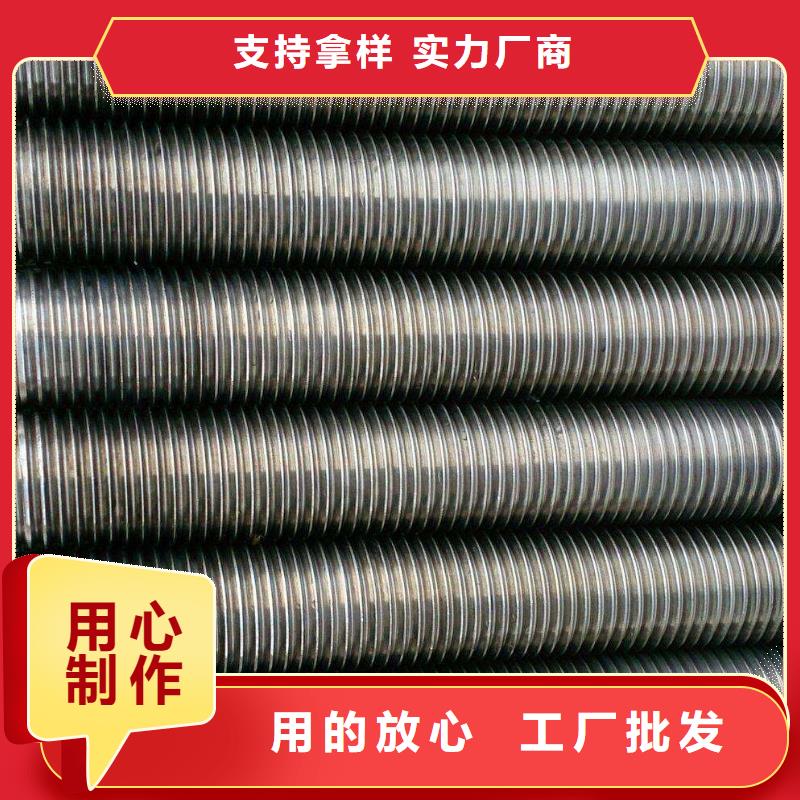 性價比高的標準件銷售廠家