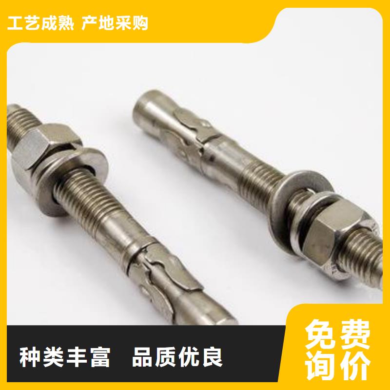 性價比高的標準件銷售廠家