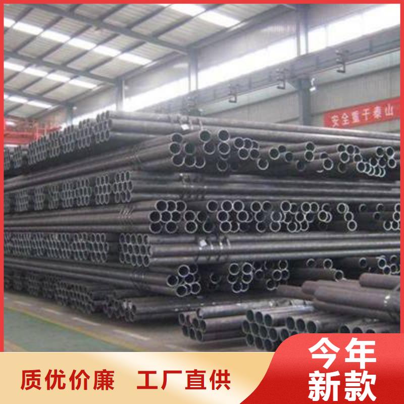 無縫鋼管發(fā)貨就是快