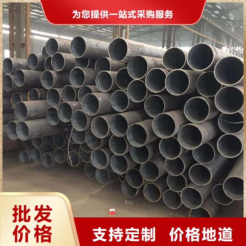 無縫鋼管采購找口碑廠家