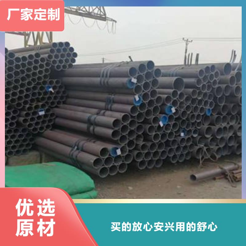 無縫鋼管銷售公司地址