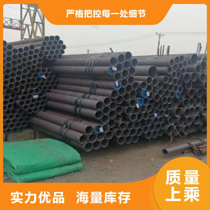 質量合格的無縫鋼管生產廠家