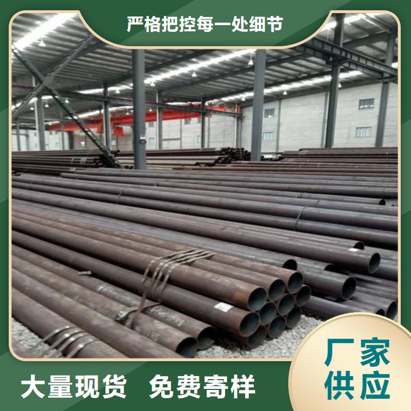 質量合格的無縫鋼管生產廠家